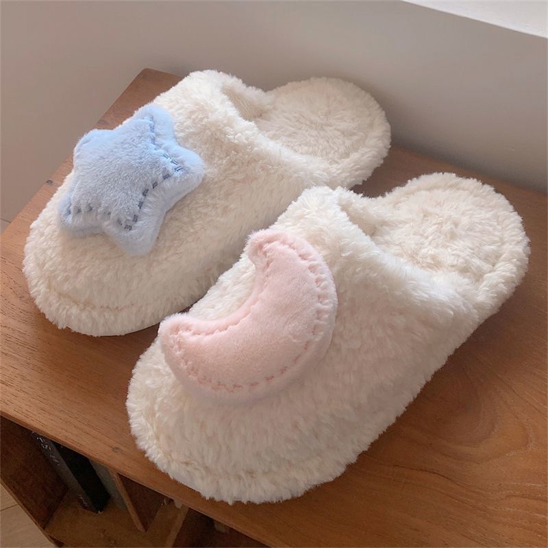 1 Pair Women's Star & Moon Design Plush Bedroom Slippers, Cute Cartoon Bedroom Warm Slippers, Comfortable Non-slip Flat Shoes for Indoor & Outdoor
