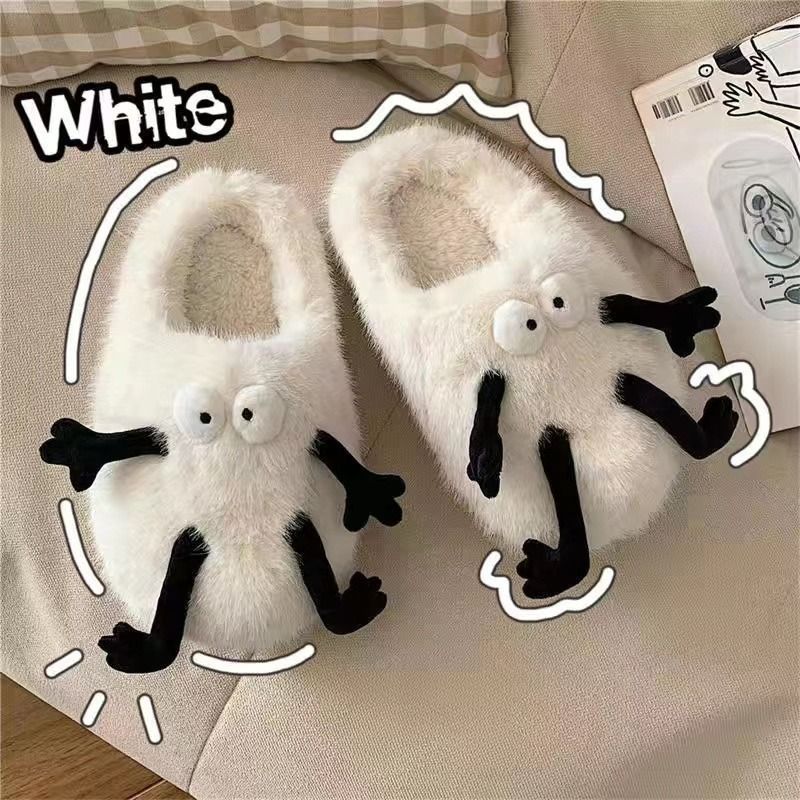 1 Pair Women's Cute Cartoon Design Bedroom Slippers, Trendy Fluffy Soft Warm Non-slip Bedroom Slippers, Fashionable Slippers for Fall & Winter