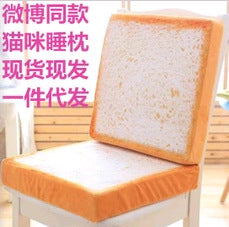 Plush Toy Toast Bread Pillow Back Cushion/Seat Cushion Dining Chair Cushion Roller Cushion Cushion Creative Pet