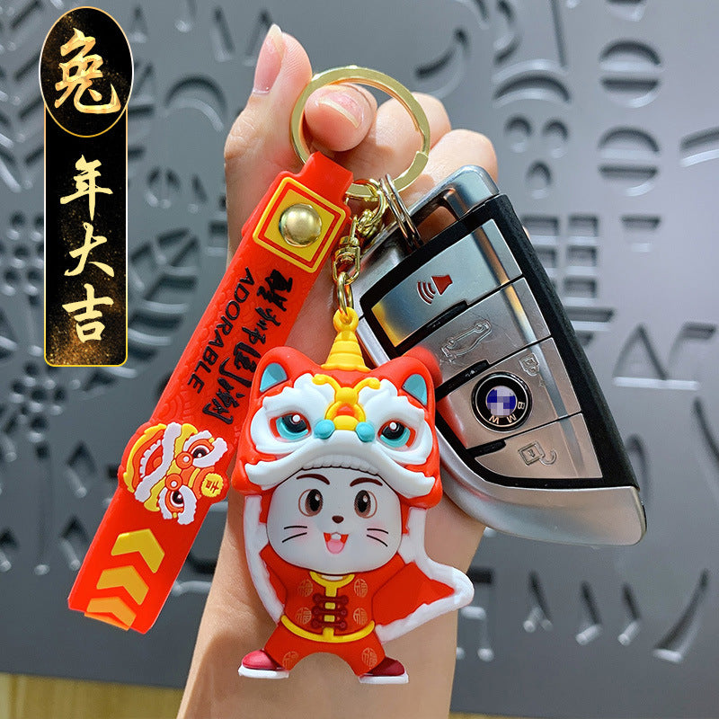 Creative Rabbit Year National Tide Lion Key Chain Cute Cartoon Rabbit Doll Automobile Hanging Ornament New Year Small Gift