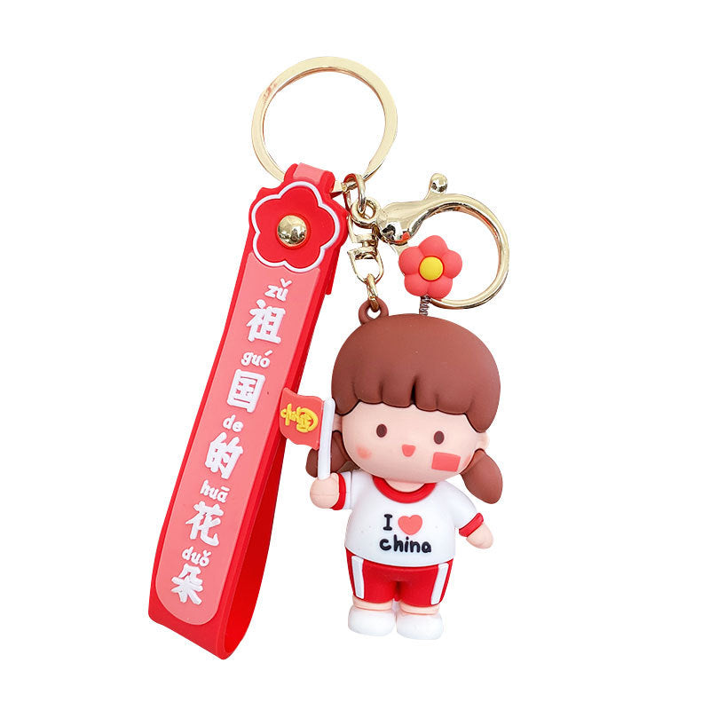 Flower Keychain Female Cute Student Schoolbag Pendant Couple Car Key Chain Gift