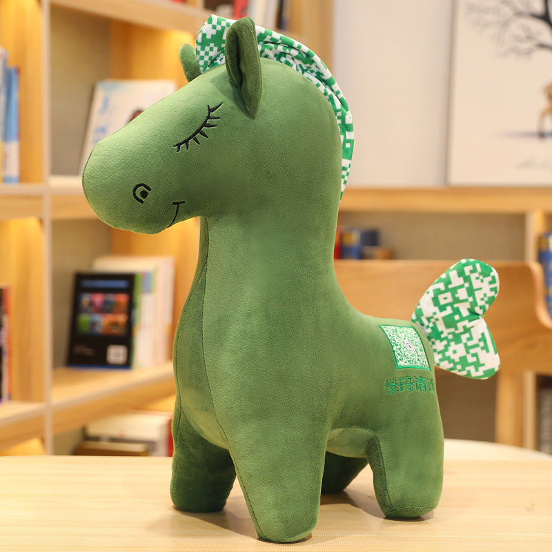 Cute Green Code Pass Pony Doll Plush Toy Creative Simulation Fun Pony Doll Logo