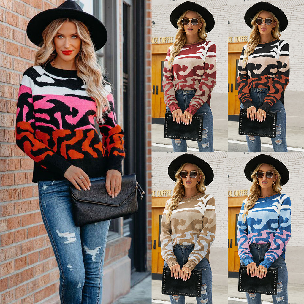 Pullover Women's Sweater Loose round Neck Multicolor Knitwear Fashion Leopard-Print Sweater Women