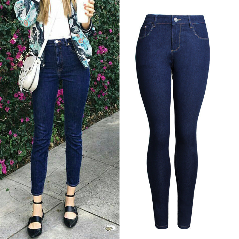 Bestseller Slimming Denim Trousers High Waist Hip Raise Pants