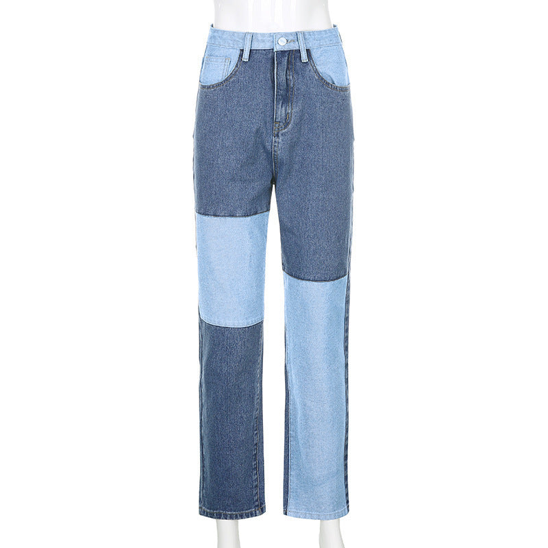 Women's Patchwork Jeans European and American New Fashion Washed High Waist Baggy Straight Trousers