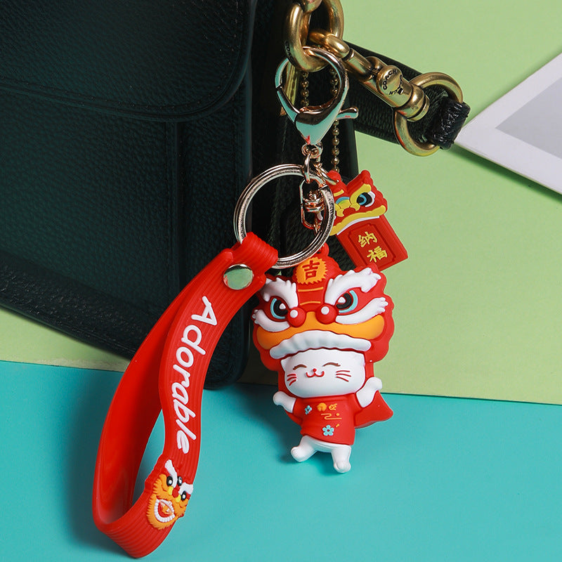 Epoxy Festive Lion Dance Cow Keychain Pendant Creative Cartoon Festival Gift Lovely Bag Ornament Gifts