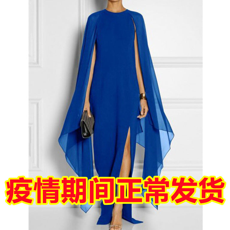 Solid Color Shawl Slit Irregular Formal Dress