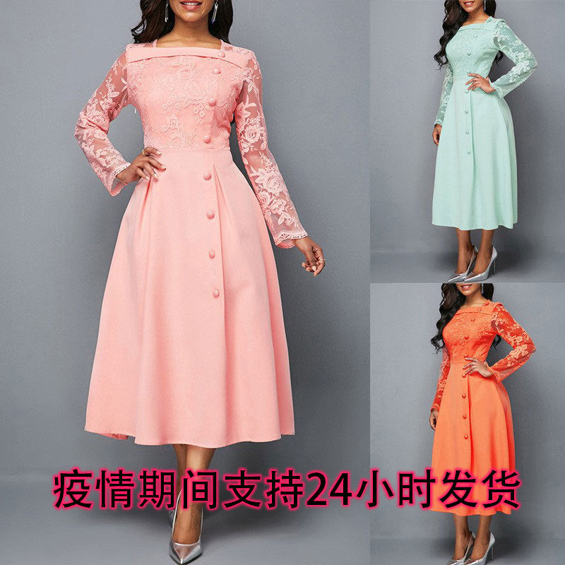 Women's round Neck Lace Dress High Waist Long Sleeves Printed Midi Dress
