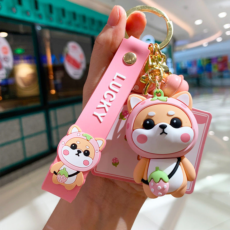 Genuine Xiaocai Chai Keychain Pendant Cute Shiba Inu Doll Creative Couple Car Key Chain Keychain